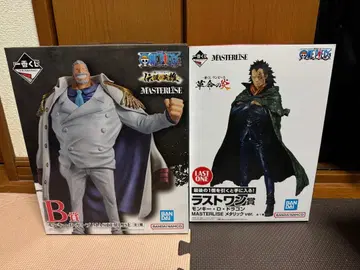 원피스 피규어 MASTERLISE 세트