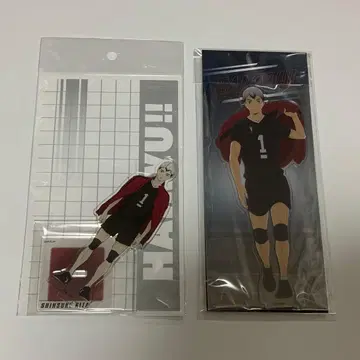 하이큐 키타 신스케 아크릴 스탠드 세트