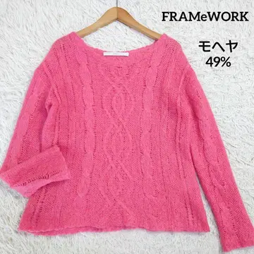FRAMeWORK 프레임워크 케이블 모헤어 풀오버 니트 핑크