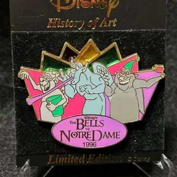 디즈니 노트르담의 종 핀