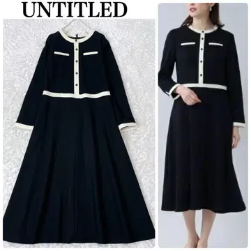 새상품급 UNTITLED 언타이틀 울 저리 배색 원피스 롱 블랙