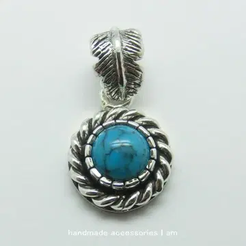 깃털 바티칸 터콰이즈 네이티브 펜던트 실버 925
