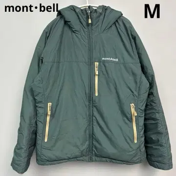 몽벨 리버서블 다운 자켓 M 그린 베이지