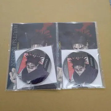 쵸소우 번들 굿즈 주술회전 시부야 사변 사멸회유 캔뱃지 엽서 2개