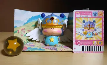 밀모데퐁! 대전마법구슬 한정판 피규어