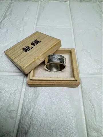 용두 땜납 단조 반지 SV950 10mm 폭