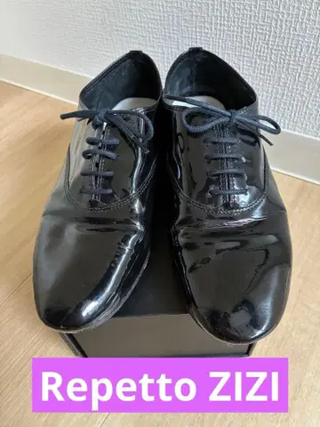 레페토 에나멜 신발 페이턴트 가죽 블랙 37 사이즈