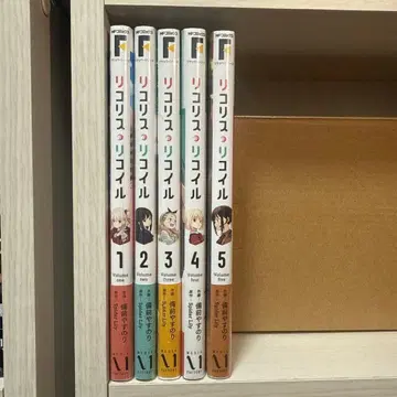 리코리스 리코일 전 5권 세트