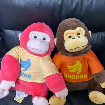 우호우호 고릴라의 고리군 울트라 BIG 2체 세트