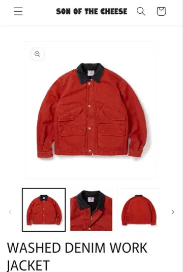 SON OF CHEESE 빨간색 데님 워크 자켓