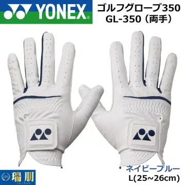 YONEX 요넥스 골프 그로브 350R GL-350 (양손) 네이비 L