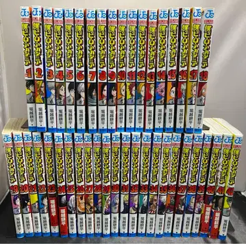 나의 히어로 아카데미아 1~42권 전권 세트