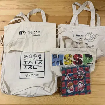 M.S.S P 토트백 묶음 판매