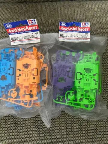 미니 사륜구동 MS 컬러 섀시 세트 2개