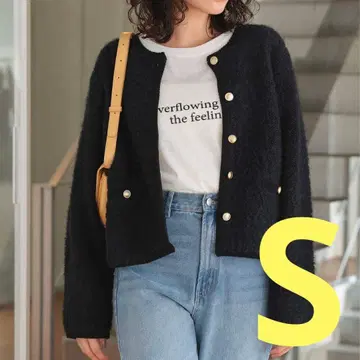 푸치 루프 골드 단추 니트 가디건