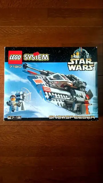 레고 STARWARS 7130 스노우스피더