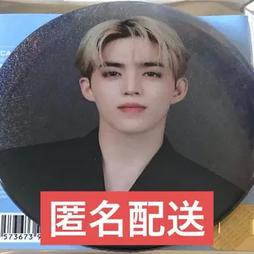 SEVENTEEN NEW 캔뱃지 에스쿱스