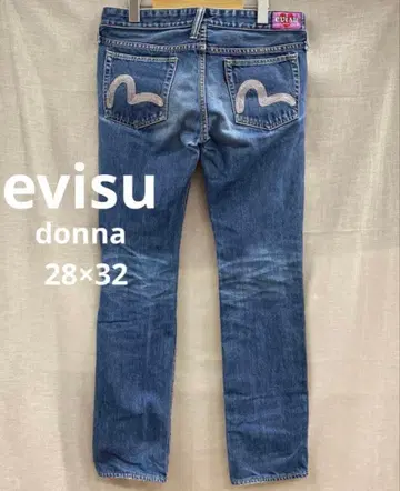evisu donna 스트레이트 데님 28 x 32