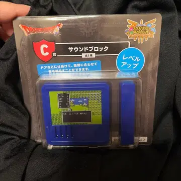 드래곤 퀘스트 사운드 블록