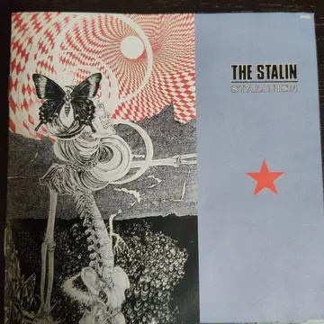 더 스탈린 스탈리니즘