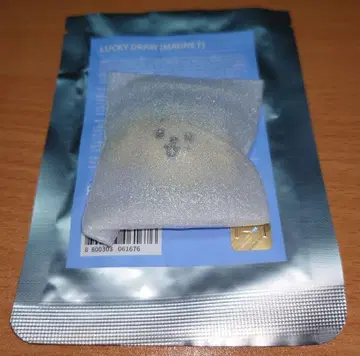 미니틴 DK 럭키드로우 마그넷