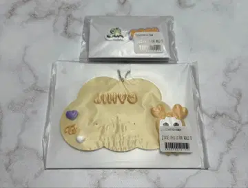 TWICE 복권 지효 세트