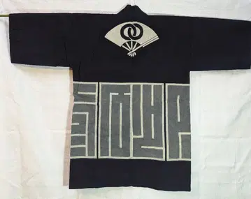 빈티지 원단 인도식 반다나 네이비 나염 리메이크 하피 노라기