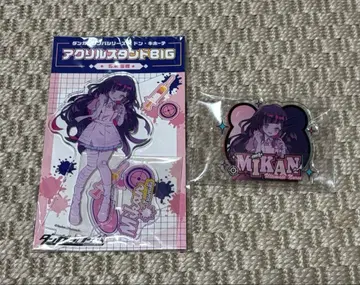 츠미키 미캉 돈키호테 굿즈 세트