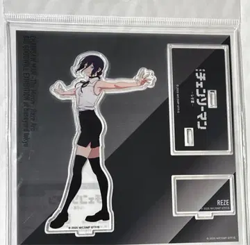 체인소 맨 레제 편 베이스야드 도쿄 아크릴 스탠드 입체 일러스트 새상품