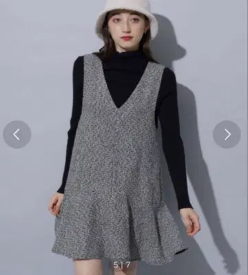 Rirandture 플레어 헤무 점프 스커트 트위드