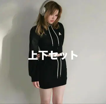 andmary Willow 라인 탑 & 미니 스커트