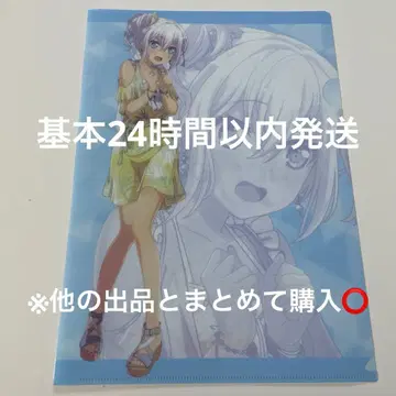 뱅드림 Morfonica 모니카 쿠라타 마시로 커버 컬렉션 vol.4