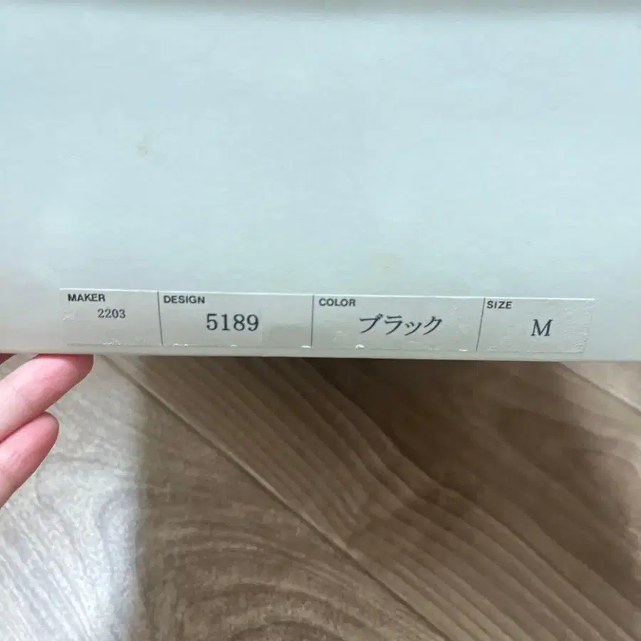 11번째 상품 이미지