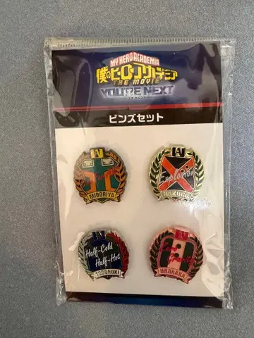 나의 히어로 아카데미아 핀 배지 세트