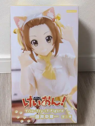 케이온! 타이나카 리츠 Trio-Try-iT 피규어