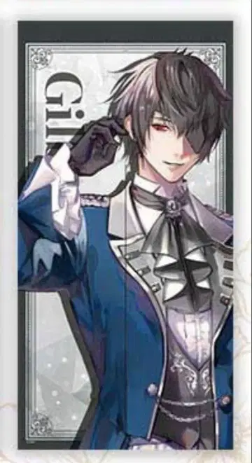 잘생긴 왕자 길버트 노렌 AGF 2022