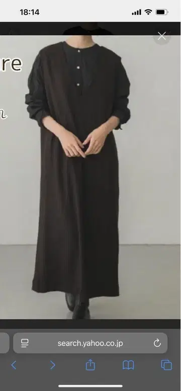 블랙 V넥 롱 원피스