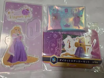 라푼젤 세트 해피 복권 다이소