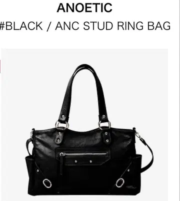 ANOETIC ANC STUD RING BAG