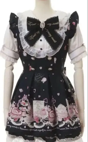 LIZLISA 애프터눈 티 패턴 셋업