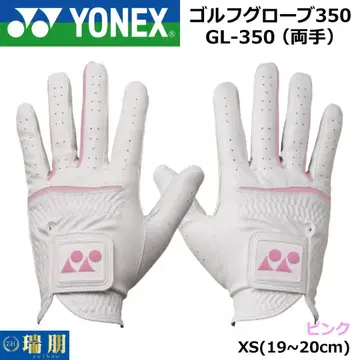 요넥스 골프 그로브 350R GL-350 (양손) 핑크 XS