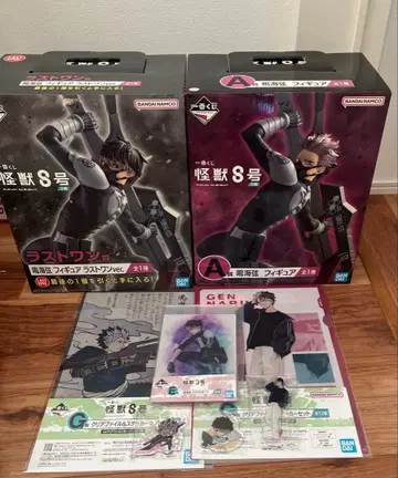 제일복권 괴수 8호 나루미 겐 컴플리트 세트