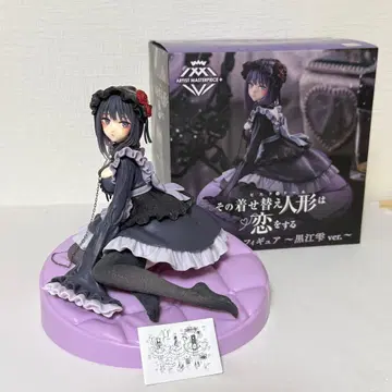 그 비스크 돌은 사랑을 한다 키타가와 마린 피규어 쿠로에 시즈쿠 ver.