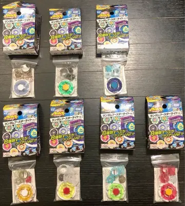 메탈 파이트 베이블레이드 랜덤 부스터 라이트 VOl.2 세미 컴플리트