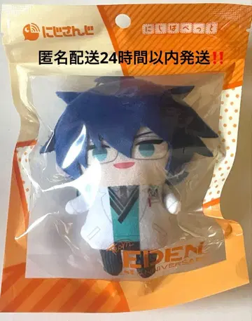 니지산지 레오스 빈센트 니지파페 11a