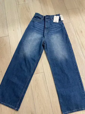 Herlipto Milano Wide-Straight Jeans 26