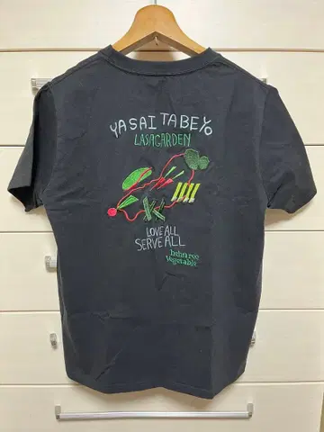 후지이 카제 베지T 야채T HEHN S 사이즈