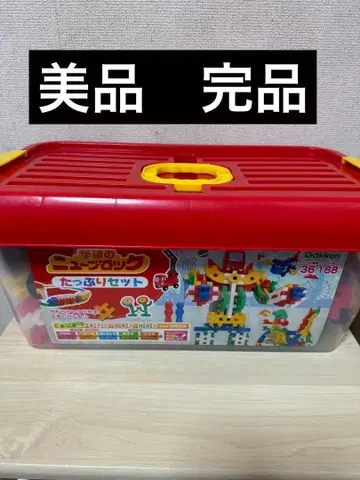 새상품급 학켄 뉴 블록 푸짐한 세트 188 부품