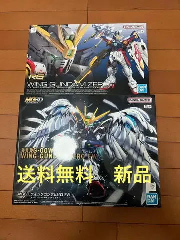 RG MGSD 윙건담 제로 2종 세트