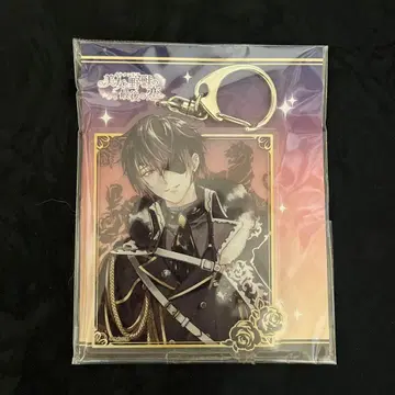 잘생긴 왕자 길버트 아크릴 키링